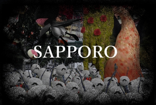 ���������꡼ No.010�Υ���ͥ������ / �֥ޥ����쥳���ɡפ�8��17����ȯɽ��������Ƥ�ͽ�ۤ���������ǥץ쥼��Ȥ������륭���ڡ���