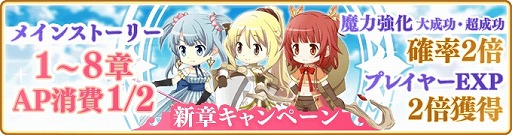 ���������꡼ No.002�Υ���ͥ������ / �֥ޥ����쥳���ɡס��ᥤ�󥹥ȡ��꡼����9�Ϥ��ۿ���