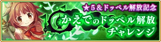 ���������꡼ No.003�Υ���ͥ������ / �֥ޥ����쥳���ɡס��ᥤ�󥹥ȡ��꡼����9�Ϥ��ۿ���