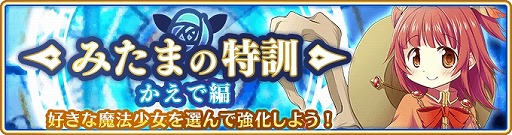 ���������꡼ No.004�Υ���ͥ������ / �֥ޥ����쥳���ɡס��ᥤ�󥹥ȡ��꡼����9�Ϥ��ۿ���