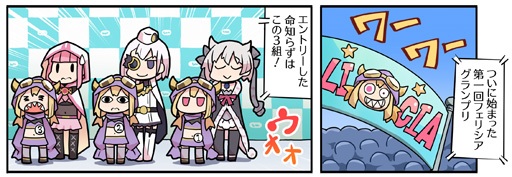 ���������꡼ No.002�Υ���ͥ������ / �֥ޥ����쥳���ɡס�Web̡��֥ޥ�������ݡ���2�פ���49�ä�����