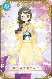 画像ギャラリー No.004のサムネイル画像 / 「マギアレコード」,「晴着の魔法少女」がスタート&メインストーリー公爵キャンペーンが開催