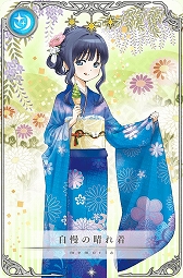 画像ギャラリー No.005のサムネイル画像 / 「マギアレコード」,「晴着の魔法少女」がスタート&メインストーリー公爵キャンペーンが開催