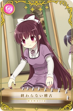 画像ギャラリー No.005のサムネイル画像 / 「マギアレコード」,日替わりでピックアップ対象が変わる「★4メモリア出現率2倍キャンペーン」を開催