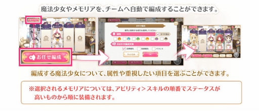 ���������꡼ No.003�Υ���ͥ������ / �֥ޥ����쥳���ɡס������ۤ�餬�ᥤ��Ȥʤ�ԥå����åץ���������٥�Ȥ�����