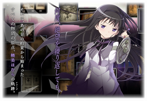 ���������꡼ No.007�Υ���ͥ������ / �֥ޥ����쥳���ɡס������ۤ�餬�ᥤ��Ȥʤ�ԥå����åץ���������٥�Ȥ�����