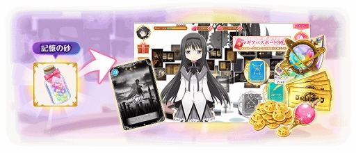 ���������꡼ No.009�Υ���ͥ������ / �֥ޥ����쥳���ɡס������ۤ�餬�ᥤ��Ȥʤ�ԥå����åץ���������٥�Ȥ�����