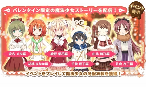 ���������꡼ No.009�Υ���ͥ������ / �֥ޥ����쥳���ɡס����٥�ȡ֥��饫��ȥХ�󥿥���2nd�פ�2��4���˥�������