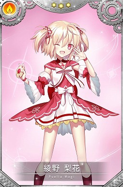 ���������꡼ No.005�Υ���ͥ������ / �֥ޥ����쥳���ɡס��ȥ��饫��ȥХ�󥿥���2nd�ɤ򳫺š��Х�󥿥�����ꥹ�ȡ��꡼���ۿ�