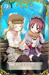 ���������꡼ No.007�Υ���ͥ������ / �֥ޥ����쥳���ɡס��ȥ��饫��ȥХ�󥿥���2nd�ɤ򳫺š��Х�󥿥�����ꥹ�ȡ��꡼���ۿ�