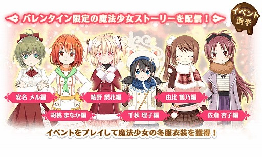 ���������꡼ No.011�Υ���ͥ������ / �֥ޥ����쥳���ɡס��ȥ��饫��ȥХ�󥿥���2nd�ɤ򳫺š��Х�󥿥�����ꥹ�ȡ��꡼���ۿ�