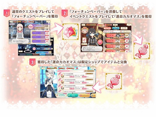 ���������꡼ No.012�Υ���ͥ������ / �֥ޥ����쥳���ɡס��ȥ��饫��ȥХ�󥿥���2nd�ɤ򳫺š��Х�󥿥�����ꥹ�ȡ��꡼���ۿ�