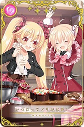 ���������꡼ No.013�Υ���ͥ������ / �֥ޥ����쥳���ɡס��ȥ��饫��ȥХ�󥿥���2nd�ɤ򳫺š��Х�󥿥�����ꥹ�ȡ��꡼���ۿ�