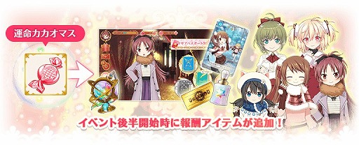 ���������꡼ No.015�Υ���ͥ������ / �֥ޥ����쥳���ɡס��ȥ��饫��ȥХ�󥿥���2nd�ɤ򳫺š��Х�󥿥�����ꥹ�ȡ��꡼���ۿ�