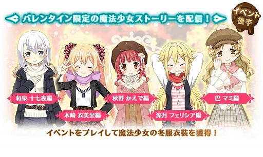 ���������꡼ No.009�Υ���ͥ������ / �֥ޥ����쥳���ɡס����٥�ȡ֥��饫��ȥХ�󥿥���2nd�פθ�Ⱦ���ȡ��꡼������