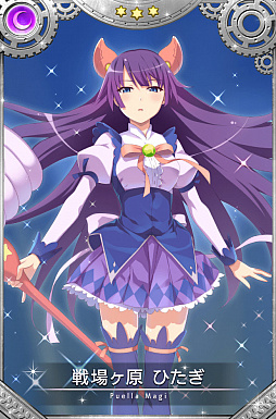 画像ギャラリー No.007のサムネイル画像 / 「マギアレコード」,MADOGATARI展コラボの第3弾が2月15日スタート