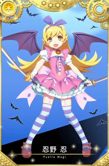 マギアレコード」，“忍野 忍ピックアップガチャ”が2月22日より開催