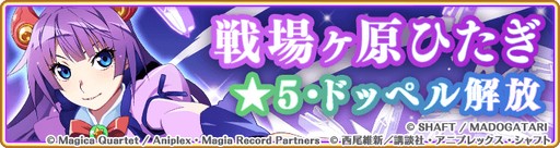 ���������꡼ No.001�Υ���ͥ������ / �֥ޥ����쥳���ɡס��������Ҥ����Ρ�5���äȥɥåڥ�����������»�