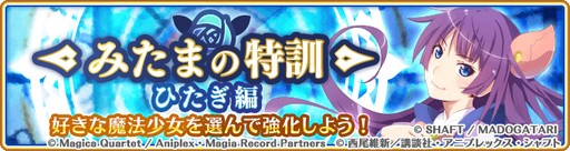 ���������꡼ No.002�Υ���ͥ������ / �֥ޥ����쥳���ɡס��������Ҥ����Ρ�5���äȥɥåڥ�����������»�