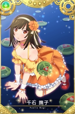 ���������꡼ No.002�Υ���ͥ������ / �֥ޥ����쥳���ɡפ�MADOGATARIŸ����ܤ�ǰ���������٤��4��ˡ�����ԥå����åץ�����פ�2��28�����鳫��