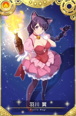 ���������꡼ No.003�Υ���ͥ������ / �֥ޥ����쥳���ɡפ�MADOGATARIŸ����ܤ�ǰ���������٤��4��ˡ�����ԥå����åץ�����פ�2��28�����鳫��