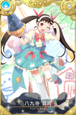 ���������꡼ No.004�Υ���ͥ������ / �֥ޥ����쥳���ɡפ�MADOGATARIŸ����ܤ�ǰ���������٤��4��ˡ�����ԥå����åץ�����פ�2��28�����鳫��