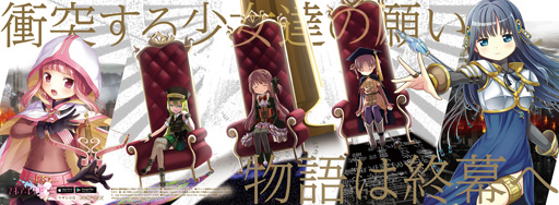 ���������꡼ No.001�Υ���ͥ������ / �֥ޥ��쥳�ס������ȡ��꡼���ۿ���ǰ�������������Է��˱ع����ǽ�