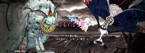 ���������꡼ No.002�Υ���ͥ������ / �֥ޥ��쥳�ס������ȡ��꡼���ۿ���ǰ�������������Է��˱ع����ǽ�