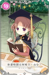 ���������꡼ No.005�Υ���ͥ������ / �֥ޥ����쥳���ɡס��ᥤ�󥹥ȡ��꡼����10�Ϥ�3��5��16:00�ۿ�ͽ��