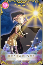 ���������꡼ No.004�Υ���ͥ������ / �֥ޥ����쥳���ɡס�����16���ˡ�ɢ�ͤ� �ԥå����åץ�����פ�����