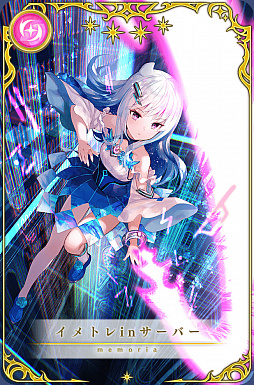 画像ギャラリー No.003のサムネイル画像 / 「マギアレコード」,期間限定ガチャ&イベント「ユメミルサクラ」が本日より開催