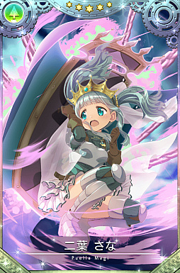 画像ギャラリー No.013のサムネイル画像 / 「マギアレコード」,期間限定ガチャ&イベント「ユメミルサクラ」が本日より開催