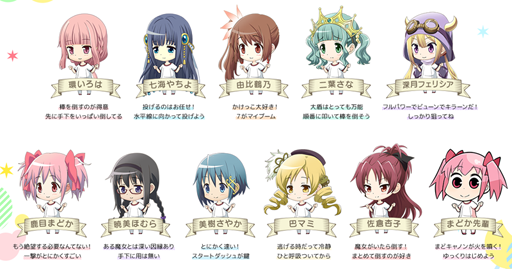 ���������꡼ No.003�Υ���ͥ������ / �֥ޥ����쥳���ɡס������ץ�ֱߴĤ��� �籿ư��פ�����������ۿ�