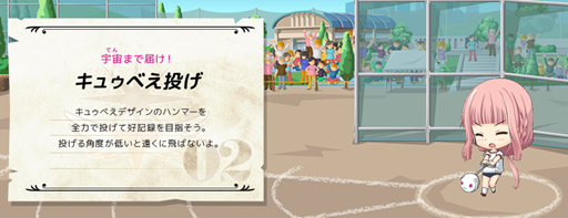 ���������꡼ No.004�Υ���ͥ������ / �֥ޥ����쥳���ɡס������ץ�ֱߴĤ��� �籿ư��פ�����������ۿ�