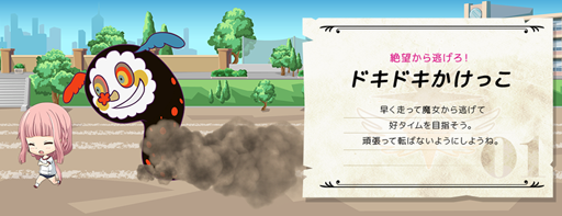 ���������꡼ No.006�Υ���ͥ������ / �֥ޥ����쥳���ɡס������ץ�ֱߴĤ��� �籿ư��פ�����������ۿ�