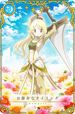 ꡼ No.006Υͥ / ֥ޥ쥳ɡס481700֥ǥ̥ԥååץס֥ߥ顼󥭥󥰡פ򳫺šPCǤۿƱ