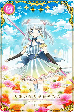 ꡼ No.007Υͥ / ֥ޥ쥳ɡס481700֥ǥ̥ԥååץס֥ߥ顼󥭥󥰡פ򳫺šPCǤۿƱ