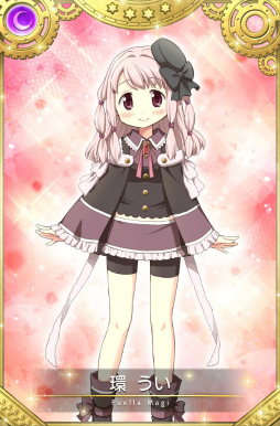 画像ギャラリー No.002のサムネイル画像 / 「マギアレコード」でイベント「巣立ちは空を見上げてやGWキャンペーンが開催