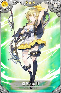 ���������꡼ No.003�Υ���ͥ������ / �֥ޥ����쥳���ɡס����磻�٥�ȡ֤����ƥ����쥢�βֺ餯�פ�5��17���˳���