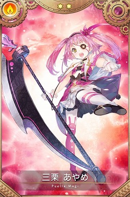 ���������꡼ No.003�Υ���ͥ������ / �֥ޥ����쥳���ɡס����٥�ȡ֤����ƥ����쥢�βֺ餯�פ�����������ﳫ��