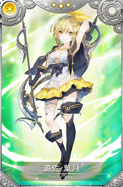 ���������꡼ No.005�Υ���ͥ������ / �֥ޥ����쥳���ɡס����٥�ȡ֤����ƥ����쥢�βֺ餯�פ�����������ﳫ��