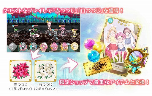 ���������꡼ No.011�Υ���ͥ������ / �֥ޥ����쥳���ɡס����٥�ȡ֤����ƥ����쥢�βֺ餯�פ�����������ﳫ��