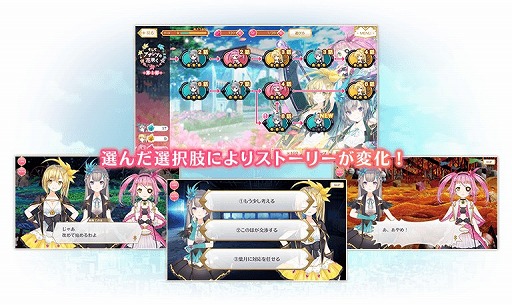 ���������꡼ No.012�Υ���ͥ������ / �֥ޥ����쥳���ɡס����٥�ȡ֤����ƥ����쥢�βֺ餯�פ�����������ﳫ��