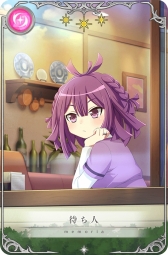 画像ギャラリー No.004のサムネイル画像 / 「マギアレコード 魔法少女まどか☆マギカ外伝」で更紗帆奈のピックアップガチャが本日開始