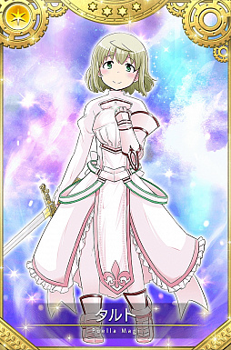 画像ギャラリー No.002のサムネイル画像 / 「マギアレコード」,復刻ガチャで魔法少女“タルト”と“リズ”が登場。7月6日からはTVアニメの再放送も