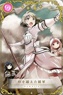 画像ギャラリー No.005のサムネイル画像 / 「マギアレコード」,復刻ガチャで魔法少女“タルト”と“リズ”が登場。7月6日からはTVアニメの再放送も