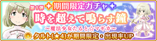 ���������꡼ No.001�Υ���ͥ������ / �֥ޥ����쥳���ɡס����٥�ȡֻ���Ķ�����Ĥ餹�����ˡ��������ȡ��ޥ������פ�6��3��16��00��곫��