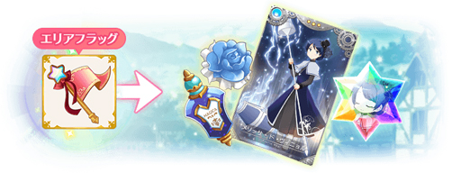 ���������꡼ No.006�Υ���ͥ������ / �֥ޥ����쥳���ɡס����٥�ȡֻ���Ķ�����Ĥ餹�����ˡ��������ȡ��ޥ������פ�6��3��16��00��곫��