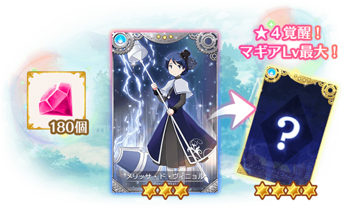 ���������꡼ No.007�Υ���ͥ������ / �֥ޥ����쥳���ɡס����٥�ȡֻ���Ķ�����Ĥ餹�����ˡ��������ȡ��ޥ������פ�6��3��16��00��곫��