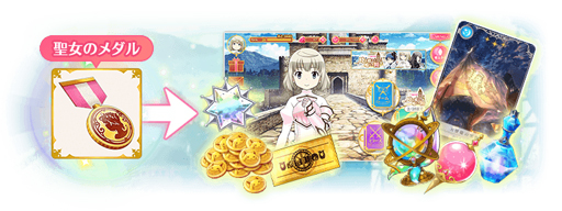 ���������꡼ No.008�Υ���ͥ������ / �֥ޥ����쥳���ɡס����٥�ȡֻ���Ķ�����Ĥ餹�����ˡ��������ȡ��ޥ������פ�6��3��16��00��곫��